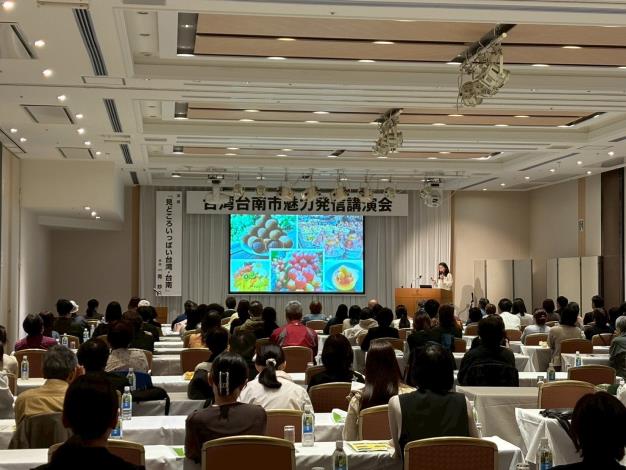 秋田市見證臺南魅力:攜手友誼城市推動觀光交流,親善大使一青妙分享古都旅遊亮點