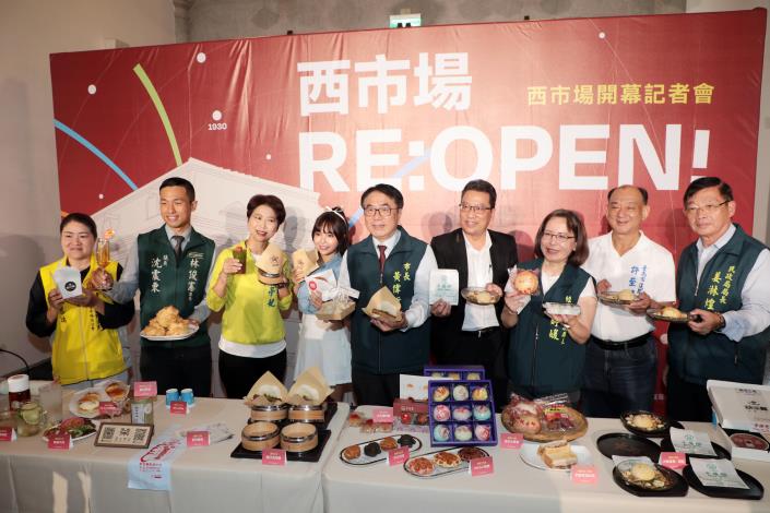 臺南西市場今開幕！市長黃偉哲強調融合文化、生活與觀光的百年市場重生