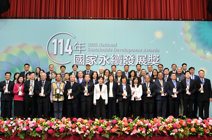 永續力決定國家競爭力！行政院副院長鄭麗君揭114年國家永續發展獎亮點　推動全民參與淨零轉型刻不容緩