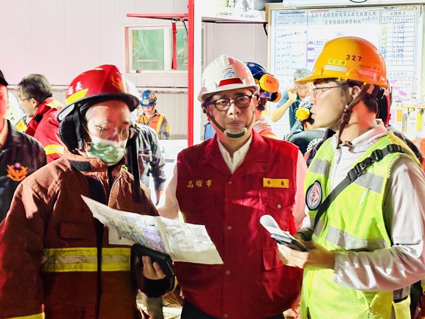 高雄市府嚴正要求！興達電廠爆炸事故後未完成改善不得開機　市長陳其邁：安全是唯一底線