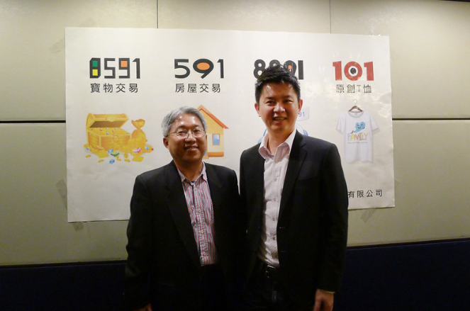 2024年現金股利大放送,數字科技營收創新高,連17年EPS超過12元震撼市場!