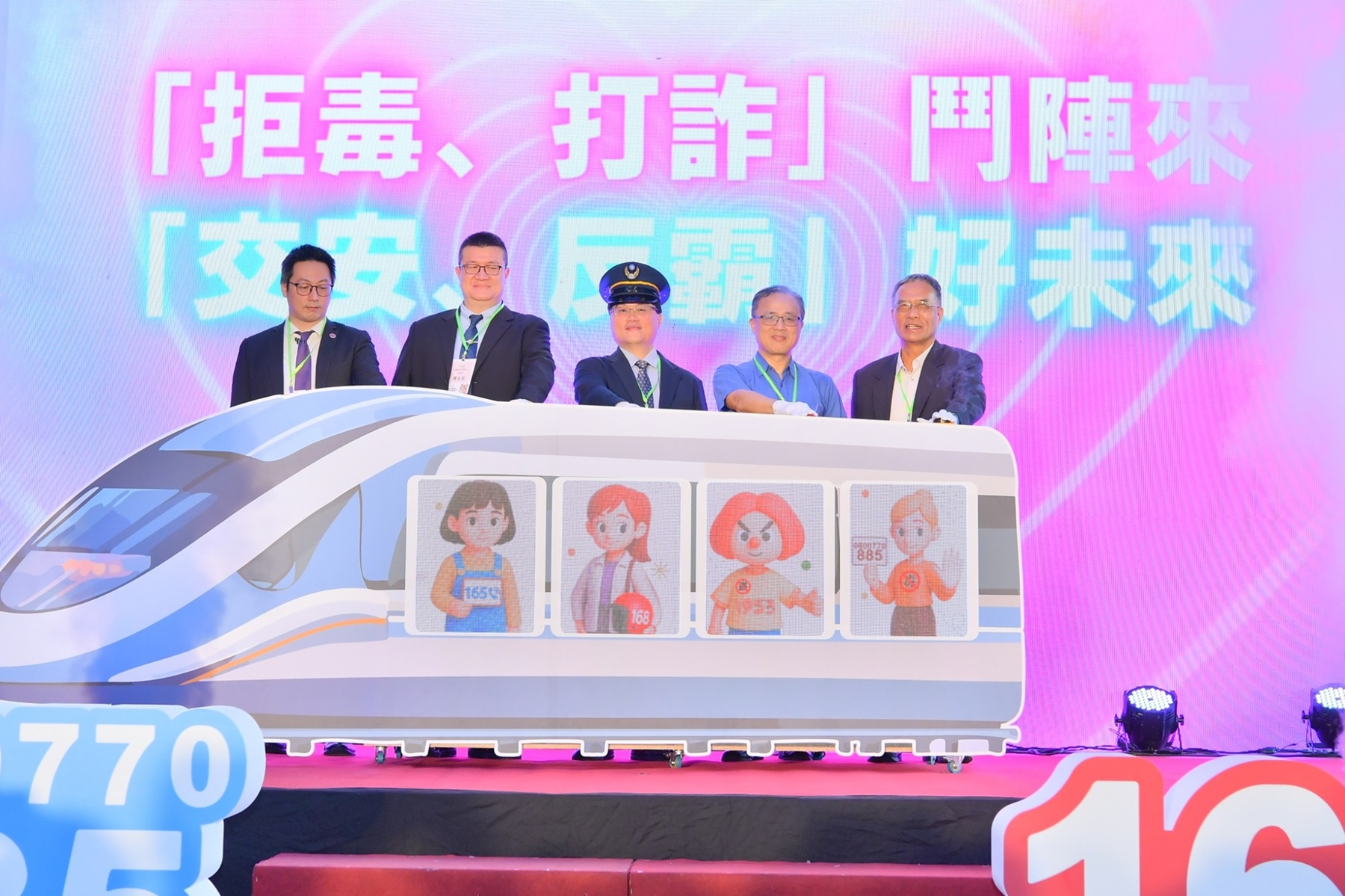 教育部啟動「四防齊心、校園安心」 校園安全四大行動一次到位　拒毒打詐守護學子安心就學