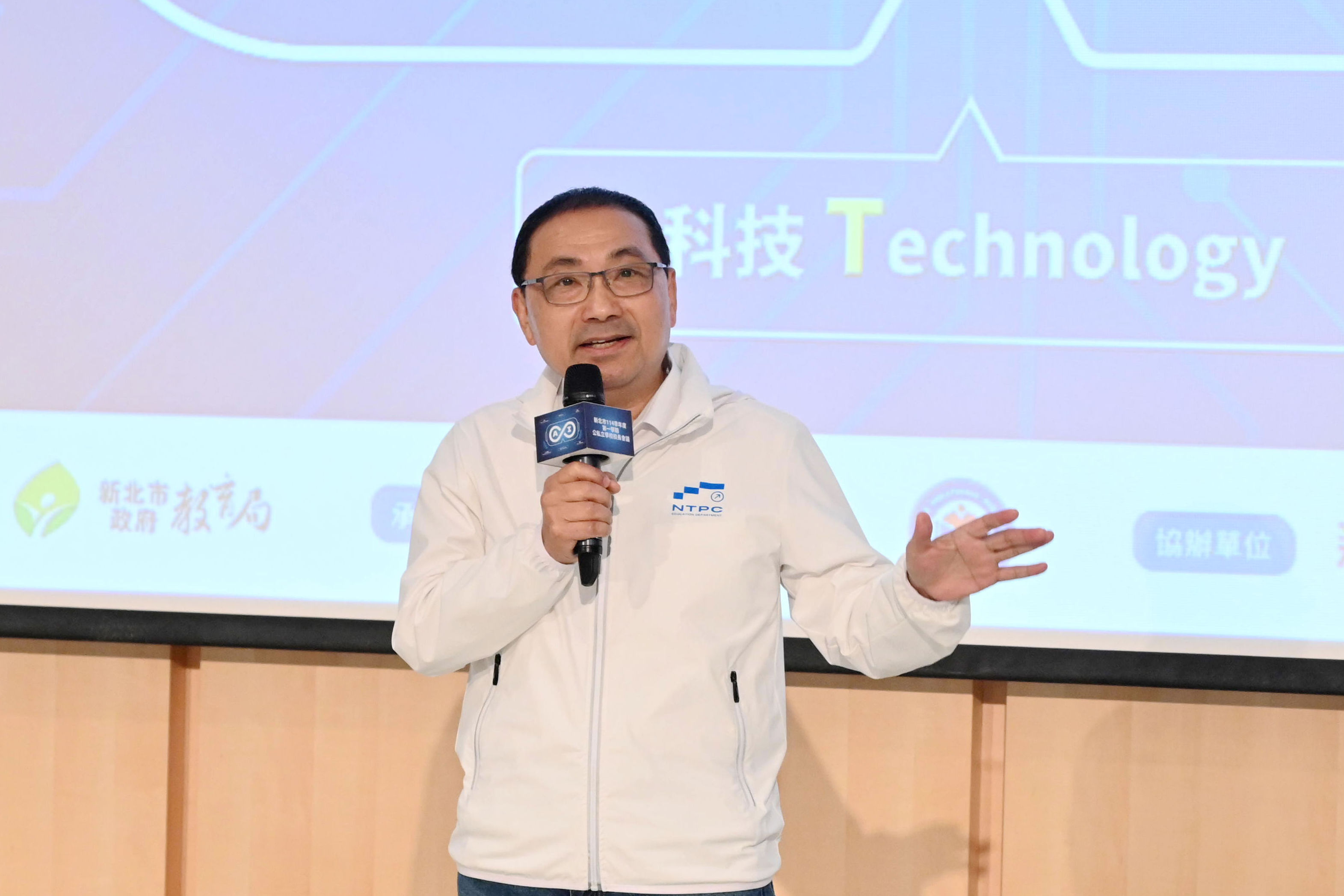 中央停止補助學校電費 新北市長侯友宜承諾自行編列7.1億元確保338所公私立學校正常運作