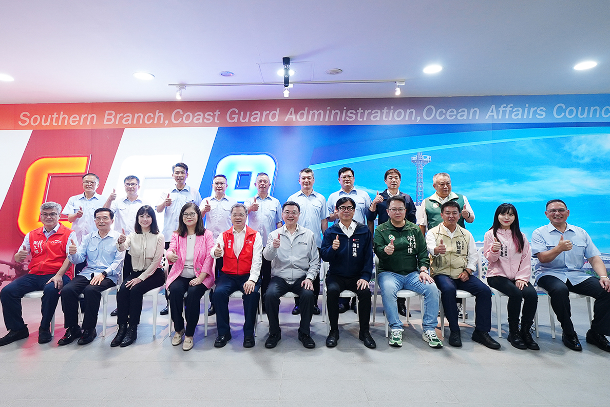 1500億挹注海巡！行政院院長卓榮泰南下視察興達港海巡基地　打造海防新支柱