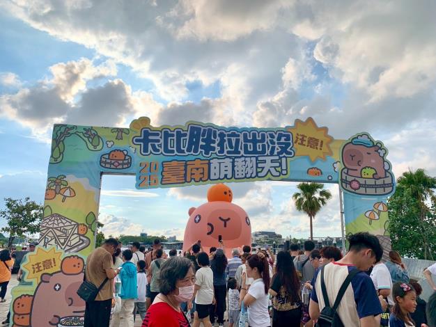 臺南安平萌翻天！卡比胖拉展覽倒數至10月19日　立即票選最愛造型