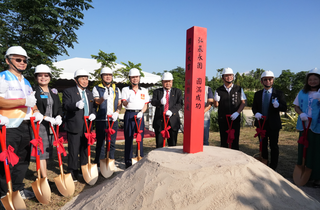 國際扶輪和平意象開工典禮 澎湖縣長陳光復出席肯定扶輪推動公益與和平精神