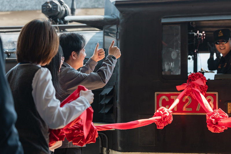 賴清德總統出席花東鐵路通車百周年慶祝典禮　強調加速雙軌電氣化全面推進花東地區區域建設與整體發展