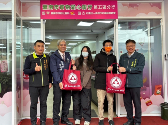黃偉哲市長感謝高雄市社福慈善總會攜手！臺南市實物愛心銀行第五區分行開幕