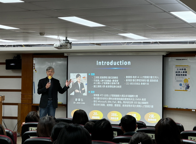 盧秀燕AI市政再升級！臺中人事處啟動「AI人事大躍進」　研習班與表揚典禮雙軌引爆新動能