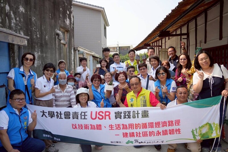 崑山科技大學攜手在地社區推動USR永續計畫　於東山展開循環花藝體驗　凝聚跨世代參與打造永續低碳環境