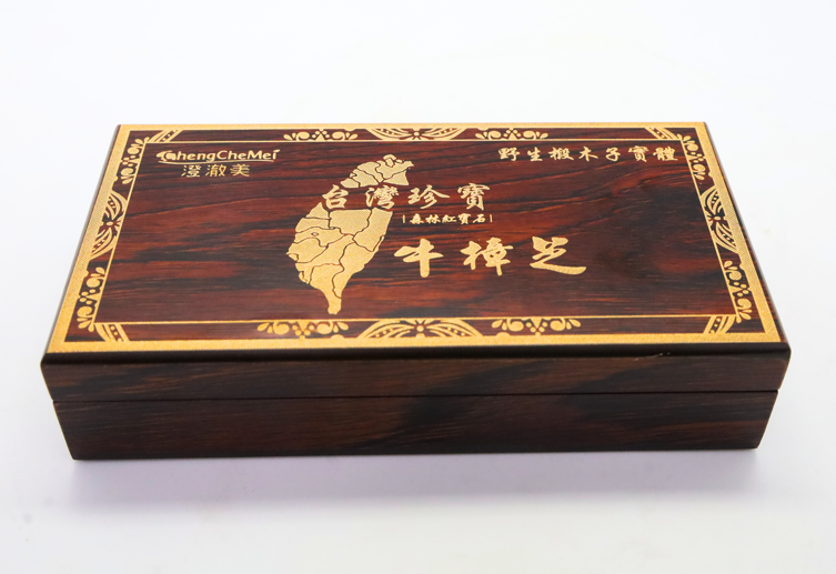 牛樟芝保養新風潮 澄澈美能量綻放 森林紅寶石掀起自然護膚革命