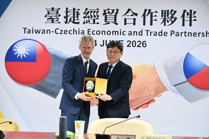 臺捷關係再升級　中東歐投資基金由國發會加碼5千萬歐元助企業布局歐洲