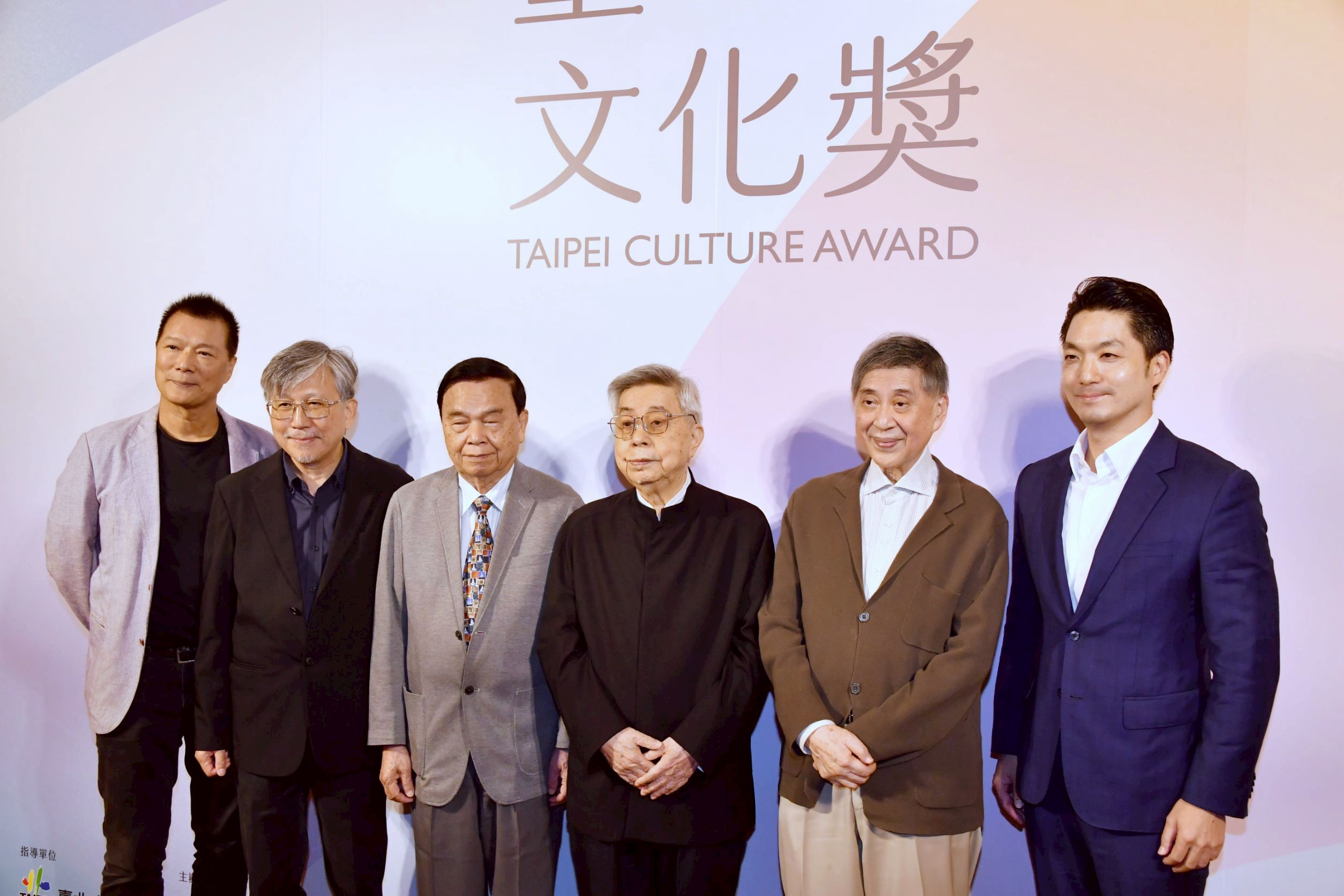 臺北文化獎頒獎典禮現場精彩回顧 臺北市長蔣萬安從科技到文化全面提升臺北城市影響力