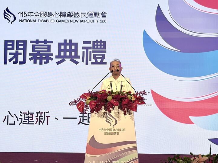 115年全國身心障礙國民運動會圓滿落幕　相約117年雲林見、選手寫下歷史新頁