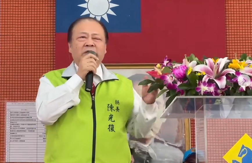 澎湖縣長陳光復出席113年度馬公高中運動會開幕 期許學生成就非凡