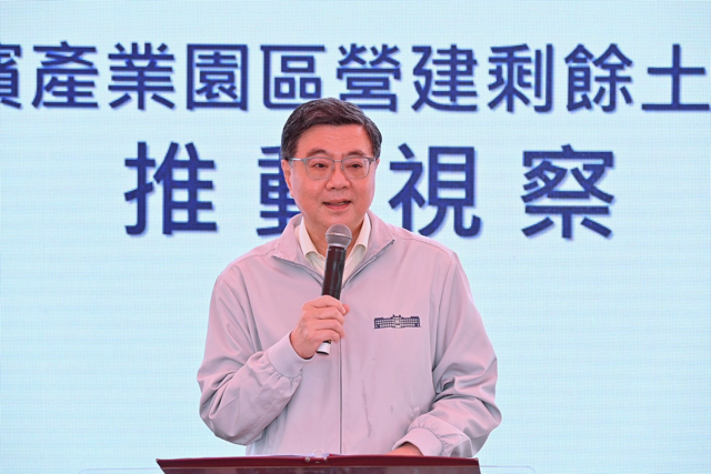 行政院長卓榮泰視察土石方去化推動情形　去化量能提升至2.35億立方公尺解決產業困難