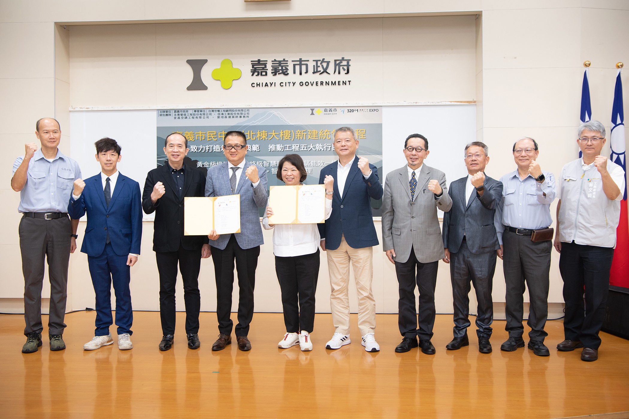 嘉義市市民中心北棟大樓統包工程簽約　嘉義市長黃敏惠推動智慧永續新地標119年啟用倒數