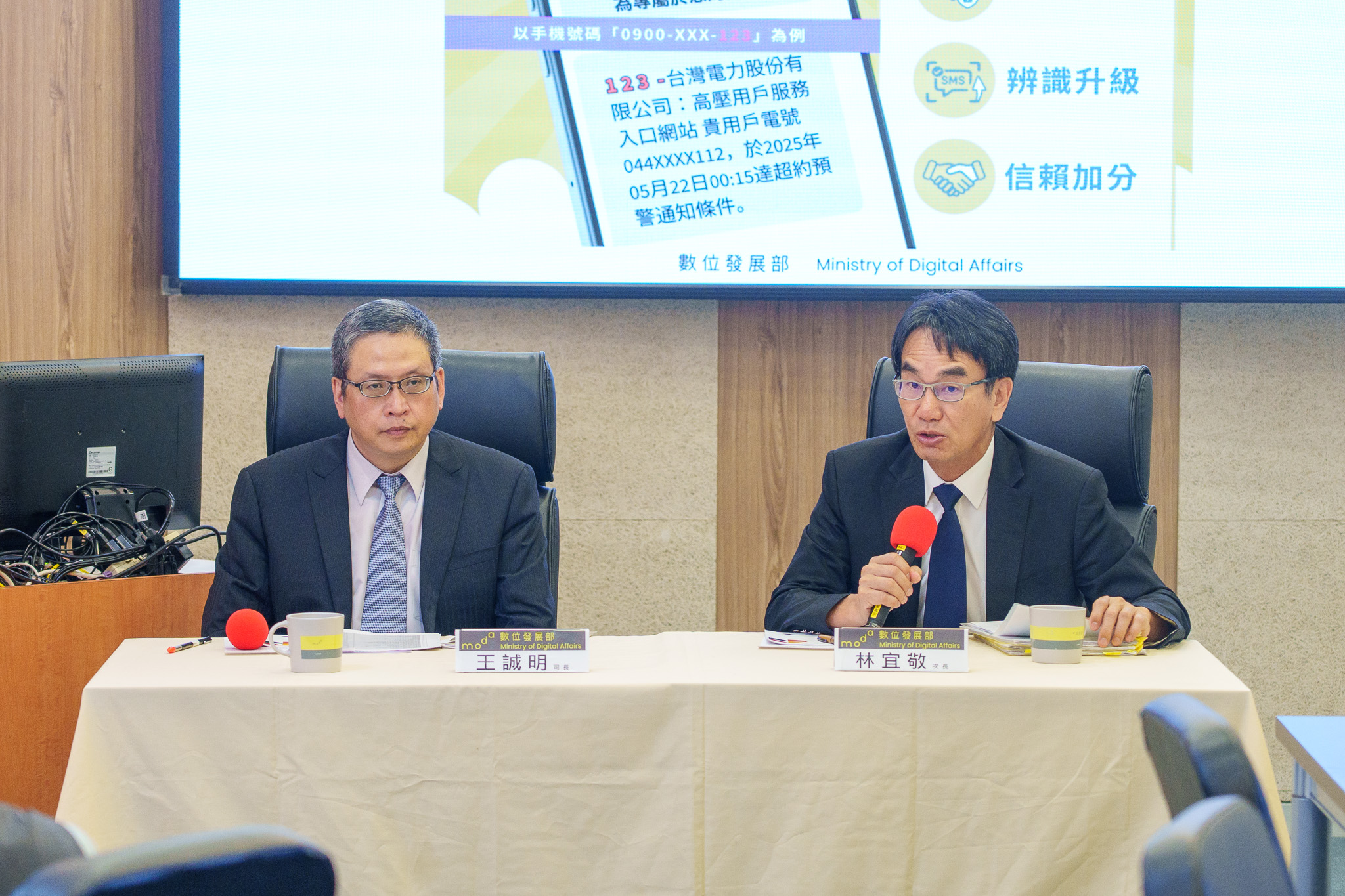 別再被騙!政府111簡訊防詐機制再升級 手機末3碼新制你知道了嗎?