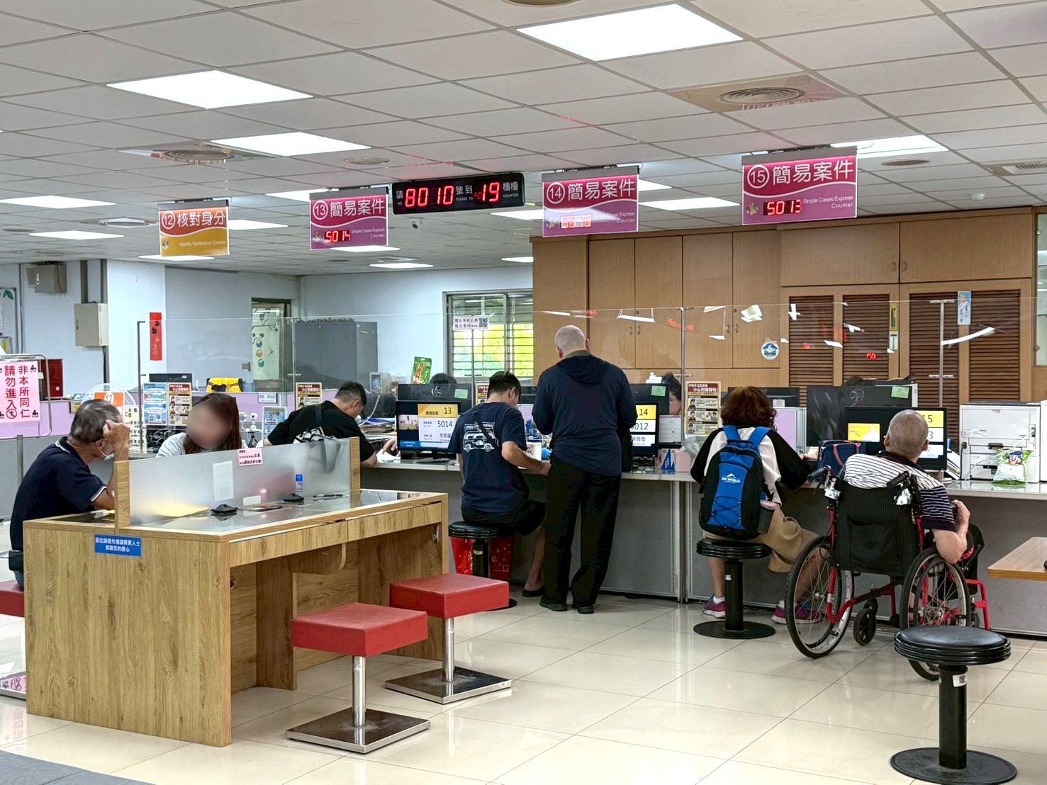 新北市塭仔圳第一區啟動換發權狀　免規費加延時、假日服務超貼心