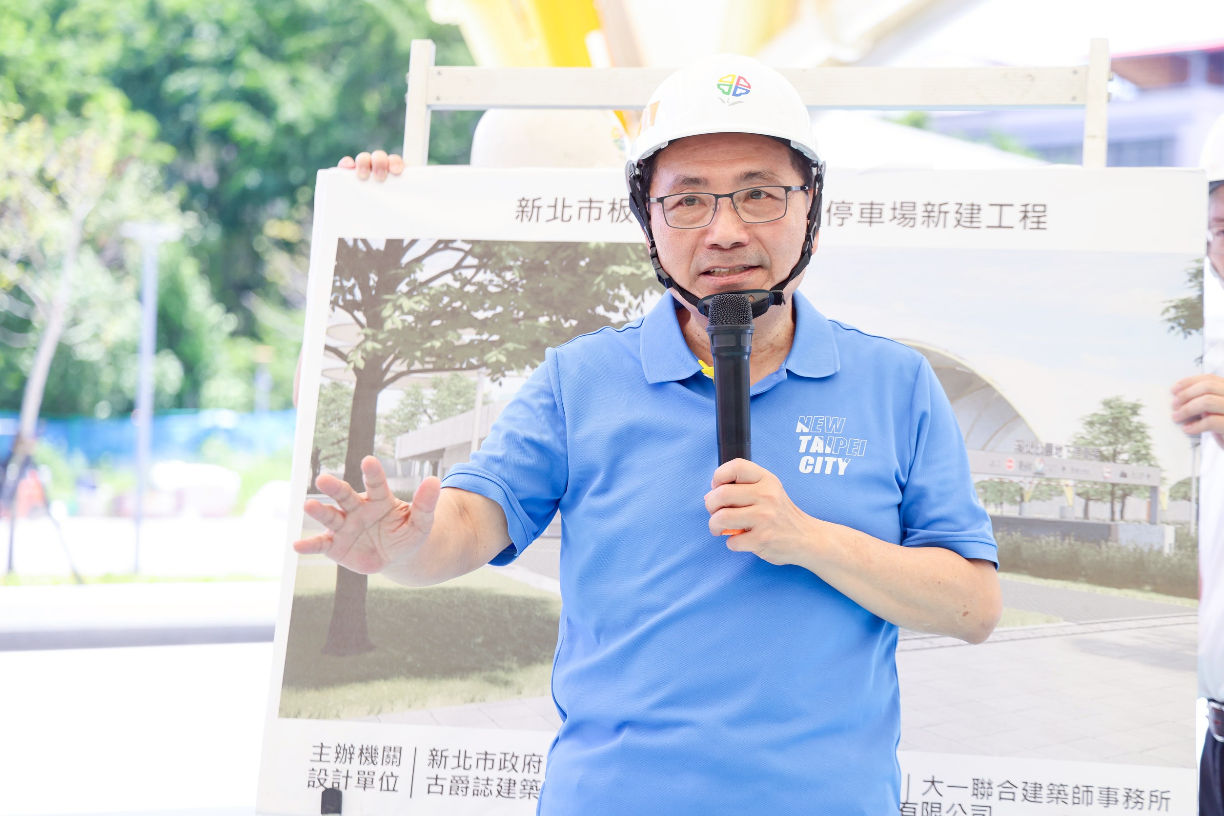 板橋溪北公園地下停車場預計12月啟用　新北市長侯友宜：提供優質環境