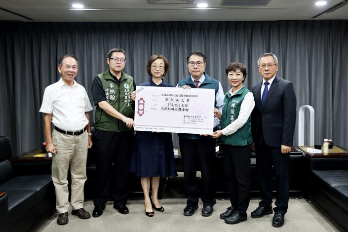 臺南市長黃偉哲公開致謝跨越太平洋的愛心援助　美國大洛杉磯臺灣會館捐款10萬美元助臺南災後重建　溫暖回應丹娜絲颱風重創南臺灣