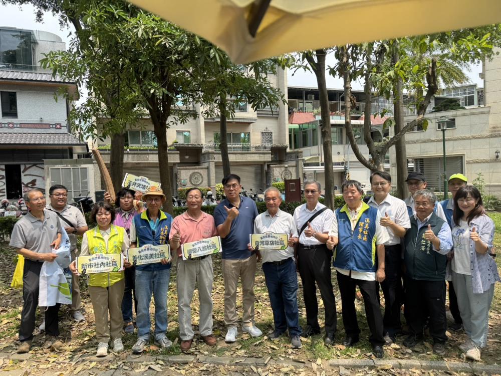 環境部與臺南市政府響應世界地球日　舉辦親子綠動嘉年華倡議人人都是守護地球的超人