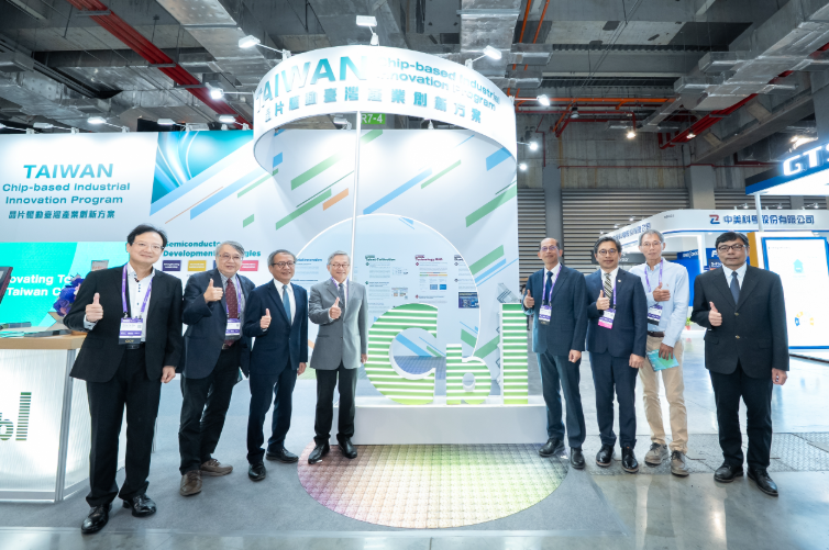 「晶創臺灣方案」登場 SEMICON Taiwan 2025　國科會揭示半導體四大策略推動國際鏈結合作