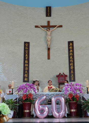 陳光復縣長親臨馬公聖母病人之痊天主堂60週年堂慶，見證信仰力量與愛的延續