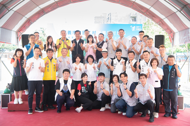 嘉義市建國二村復興新村市地重劃工程圓滿竣工 打造新興商業區亮點 帶動嘉義文化經濟發展