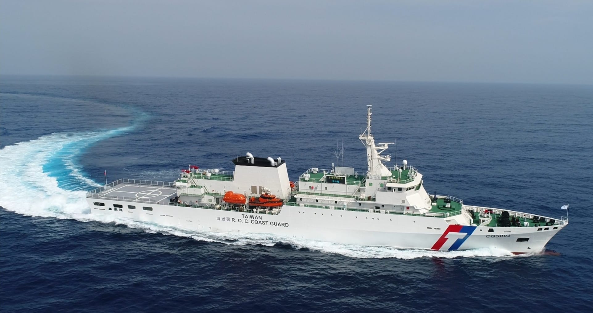 雄三飛彈驚豔發射！海巡署安平級艦首度驗證平戰轉換作戰能力