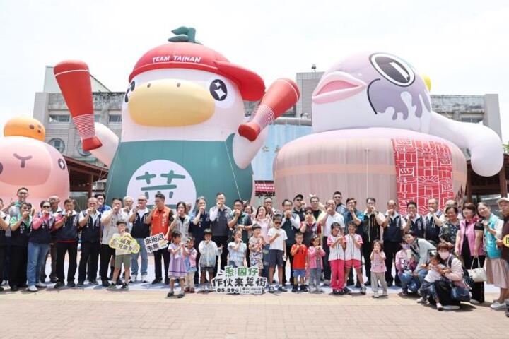 「2026𤆬囡仔作伙來踅街」歸仁登場　大型氣墊遊戲吸引親子同樂