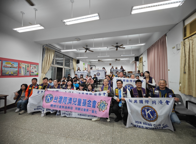 新竹市光華國際同濟會主辦 反毒宣導進新城國小 學童沉浸式學習防毒!