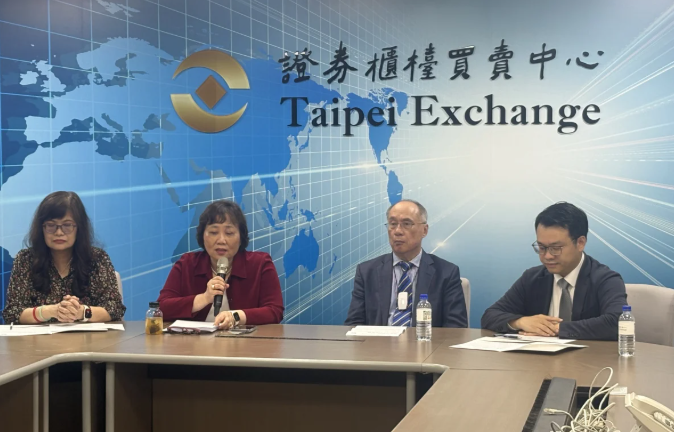 台灣浩鼎啟動人力瘦身計畫　裁員四分之一轉進ADC抗體藥物複合體市場