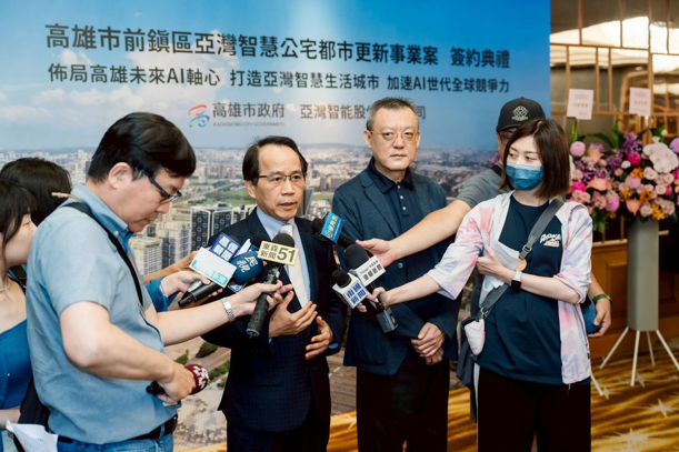 亞灣智慧公宅二期都更案開跑！高雄市府攜國揚藏美投資110億打造全齡宜居生活圈