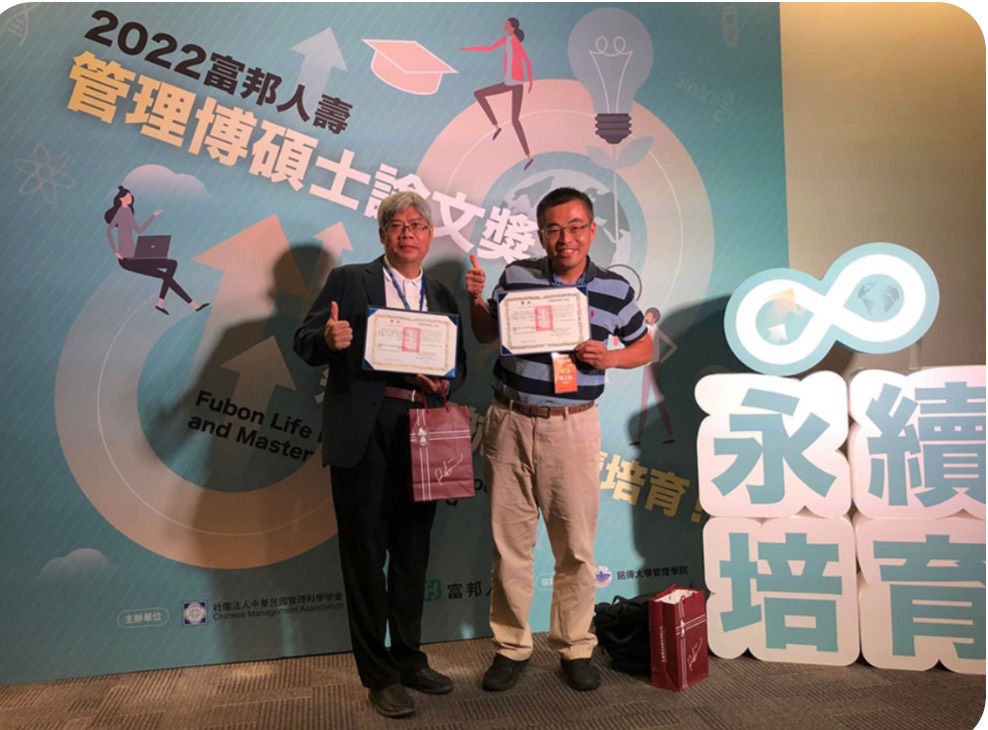 中正大學MBA在職專班 黃正魁系主任強調 打破「人脈班」框架 以AACSB國際認證引領管理教育升級
