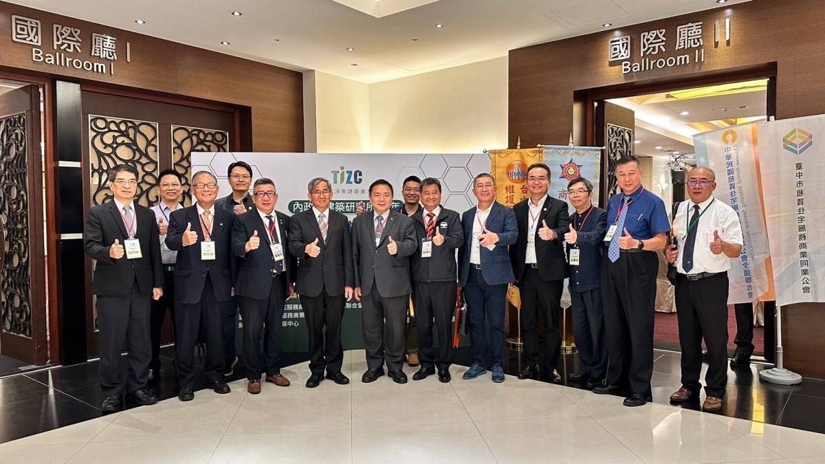 台灣邁向綠色競爭力！低碳建築兩大規範正式上路