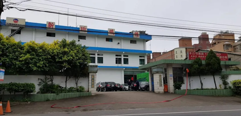 景氣逆風壓力浮現　45年歷史老牌紡織廠新昕纖桃園龜山廠大量解僱百名員工　組織調整反映紡織業撐不住