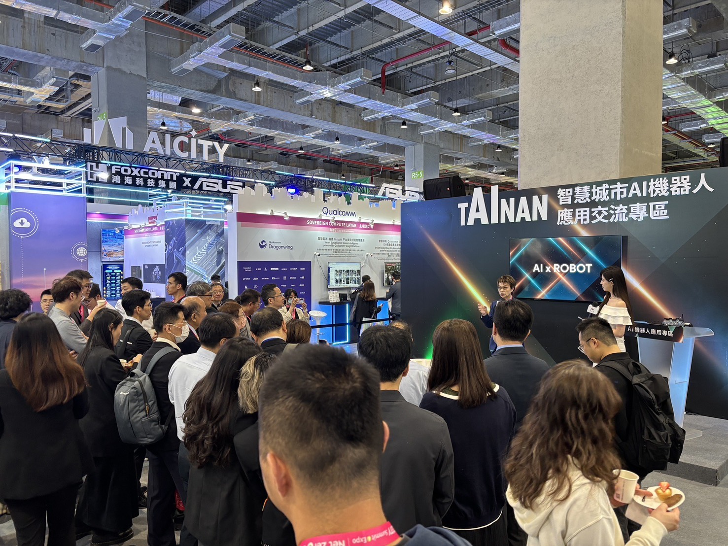 2026智慧城市展圓滿落幕　臺南館打造AI與智慧機器人產業整合合作平台，提升產業整體競爭力