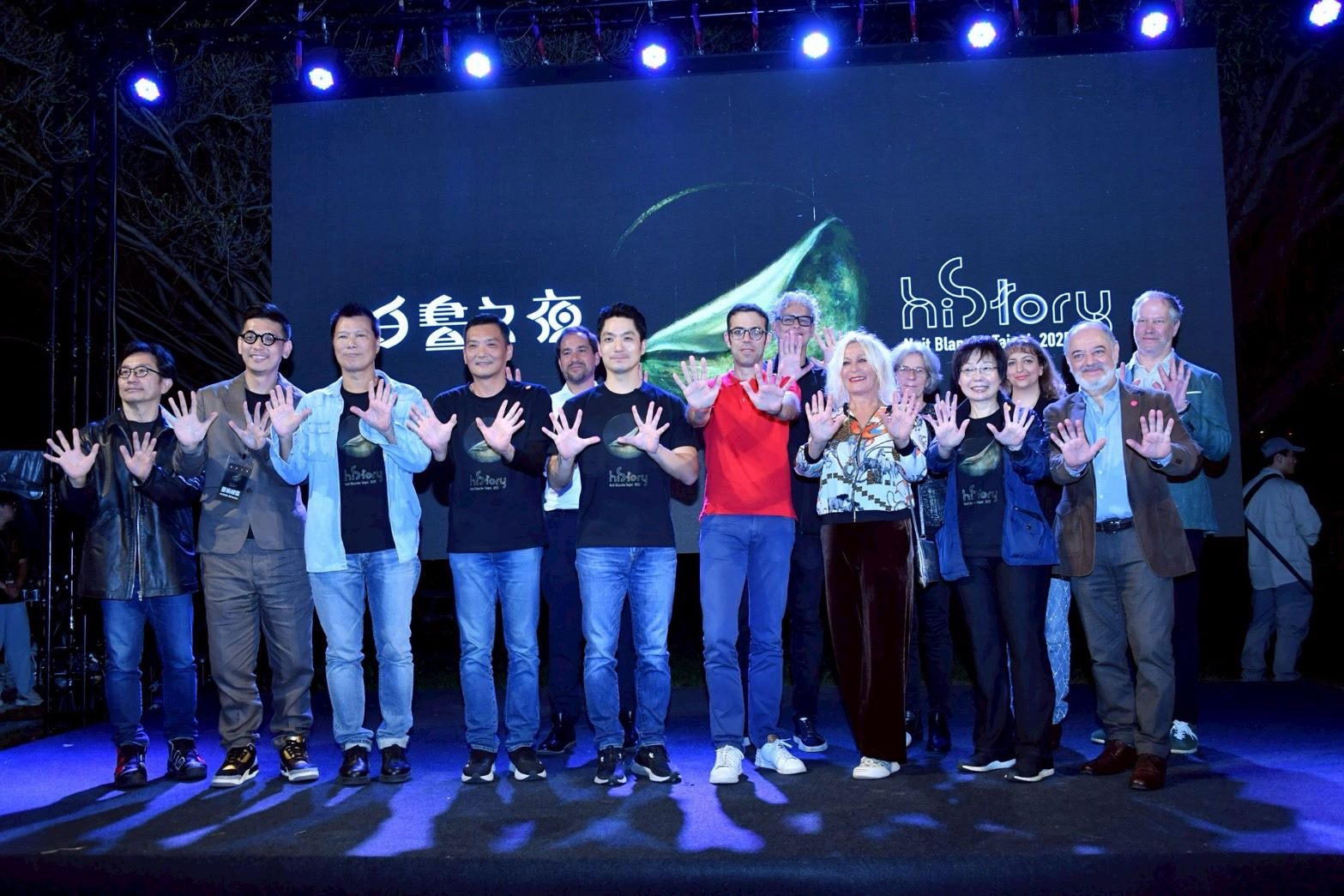 蔣萬安出席「臺北白晝之夜」十週年活動 強調法國在臺協會支持讓年度藝術盛會更加精彩迷人