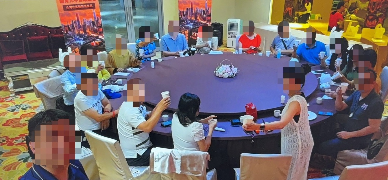 ETmeta虛擬貨幣投資陷阱曝光 調查局偵破詐騙案 首腦5人羈押 投資人損失高達6億元