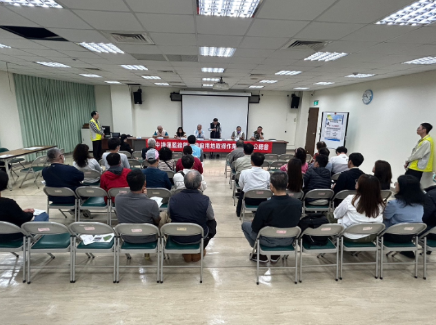 臺中捷運藍線再推進！龍井機廠用地公聽會登場 民意成徵收關鍵變數