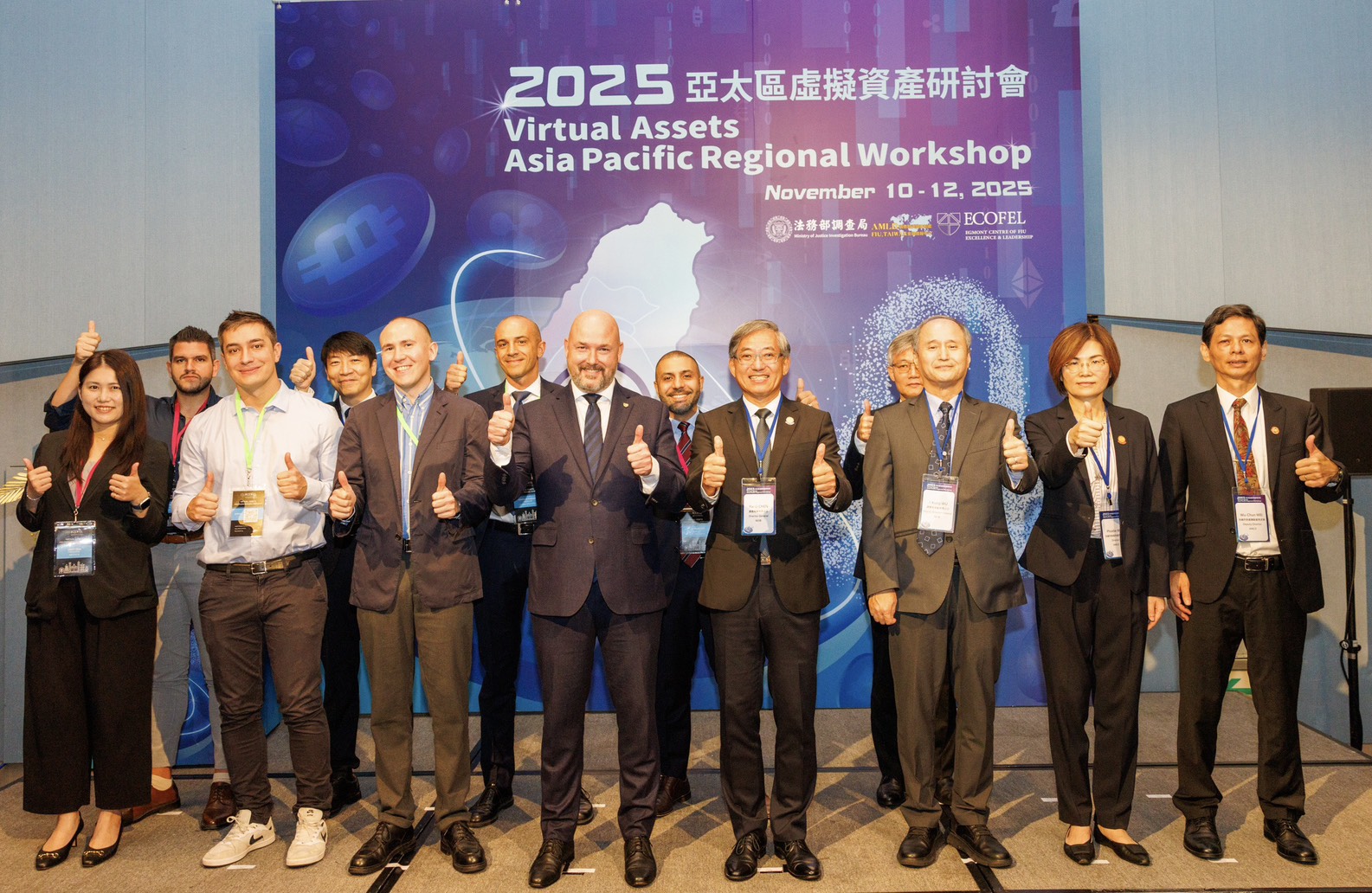 法務部調查局攜手艾格蒙聯盟訓練中心　打造亞太跨境執法合作網絡、強化虛擬資產防制新戰線