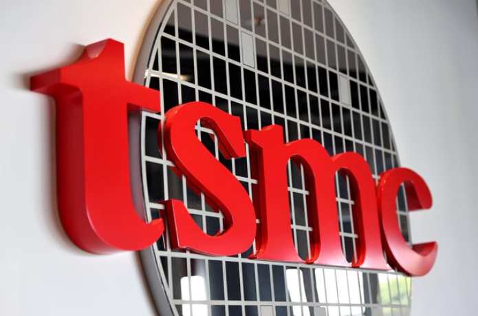台積電南京廠16奈米製程VEU改逐案申請 經濟部:整體台灣半導體產業仍具強大競爭力