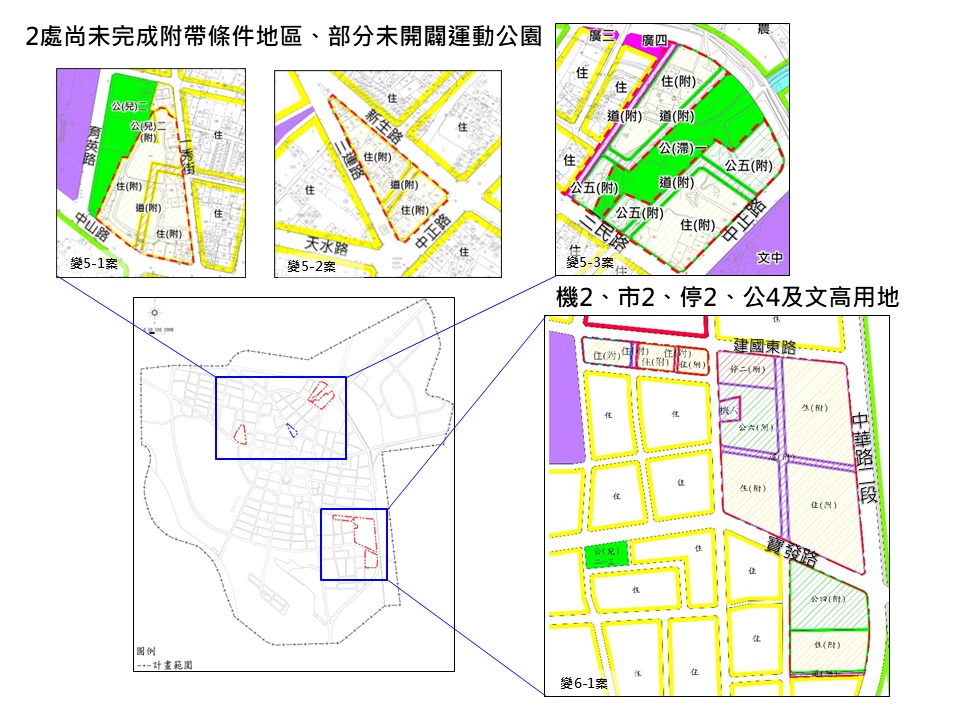 臺南重大建設！臺南學甲都市計畫三通一階發布實施　住宅區擴張7.9公頃、公保地還地於民