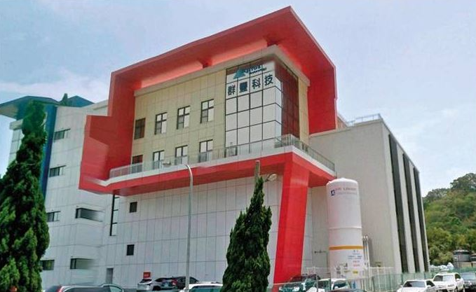 負債10億撐不住！群豐科技破產震撼半導體圈　光罩緊急發聲回應