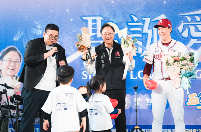 弱勢家庭暖心過聖誕節！桃園「聖誕愛傳頌」活動桃園市長張善政親自出席，傳遞節慶愛與溫情