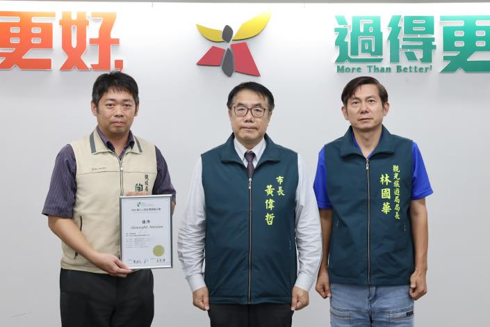 臺南虎頭埤環景生態工程獲臺灣景觀大獎 臺南市長黃偉哲盼永續推動生態地景營造