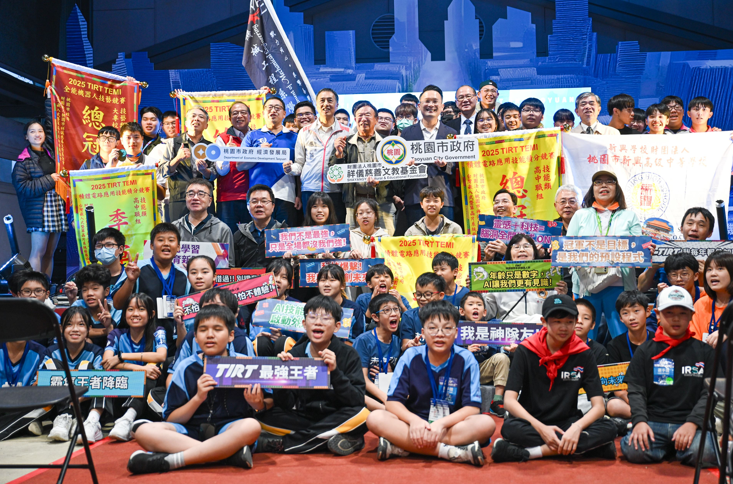 桃園國際新創機器人節閉幕登場　副市長蘇俊賓：每位勇於挑戰與完賽的選手都是最大贏家