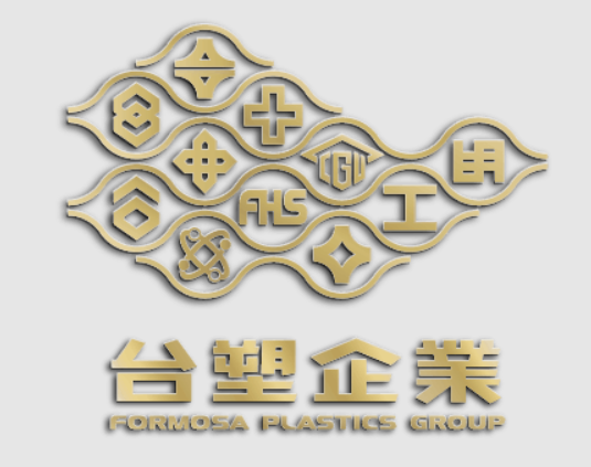 存股族關注！台塑四寶跌破40元，分析師與網友展開激辯