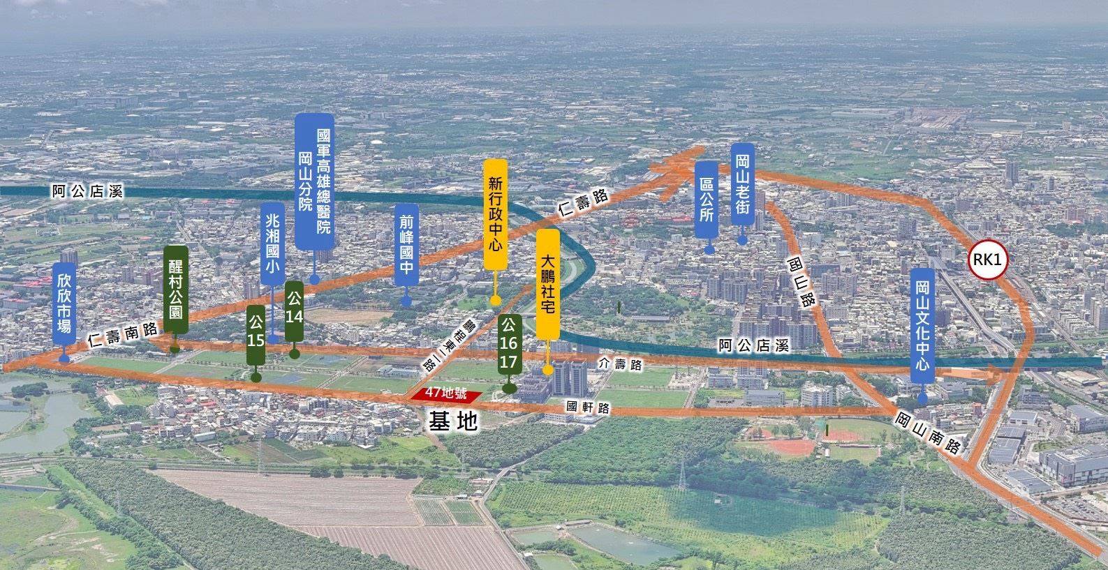 高雄岡山87期再迎公辦都更新案 市府宣布第二波400戶招商 打造宜居生活圈新亮點